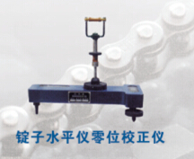 14573415719981.jpg QQ截圖20160307090440.jpg